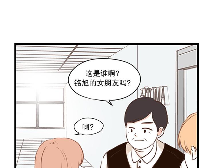 第22话 我们-第22话