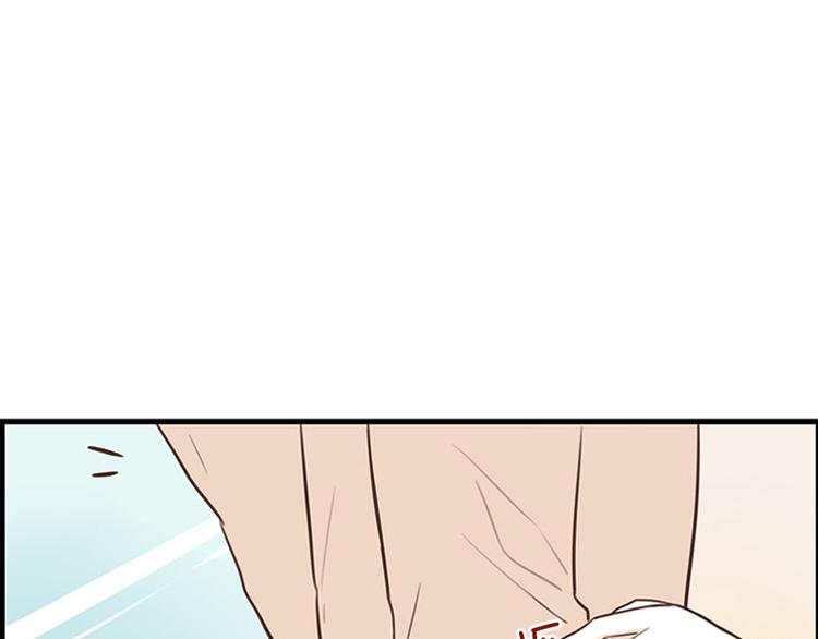 第24话 草莓可可拿铁-第24话