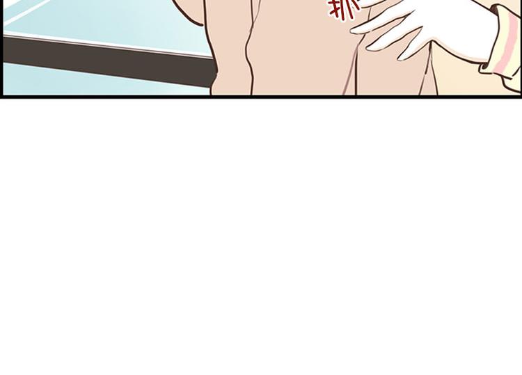 第24话 草莓可可拿铁-第24话