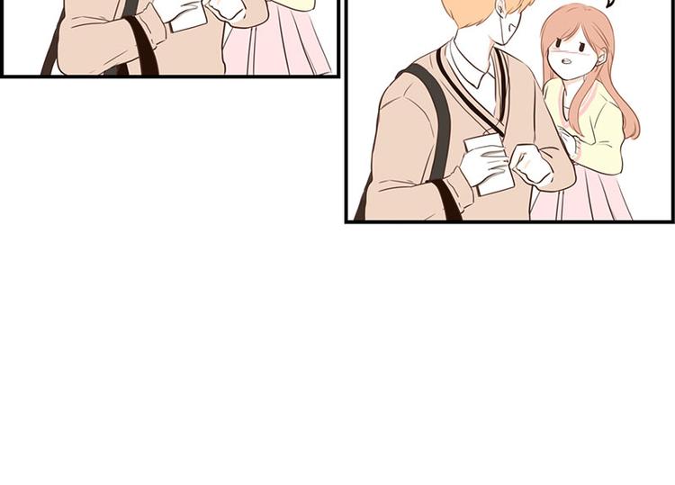 第24话 草莓可可拿铁-第24话