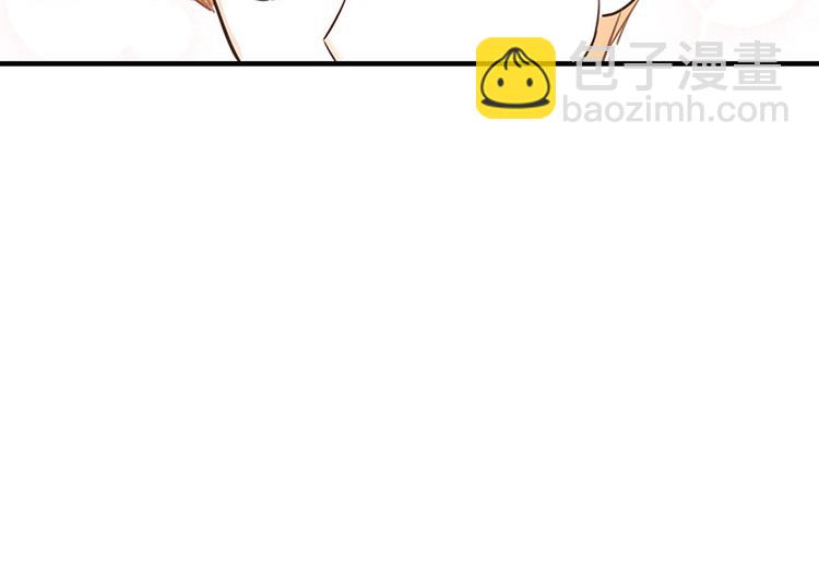 第24话 草莓可可拿铁-第24话