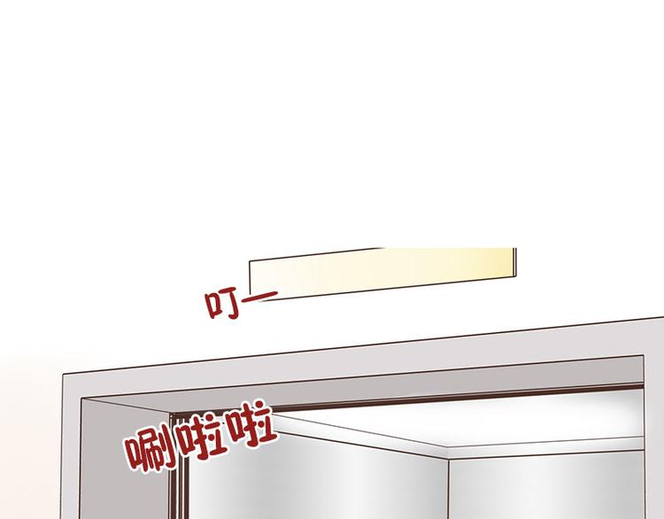 第26话 难道他们在交往-第26话