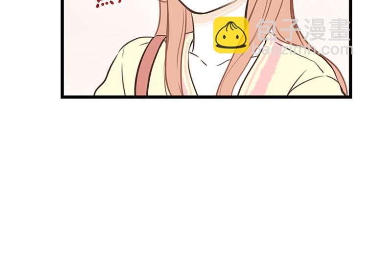 第26话 难道他们在交往-第26话