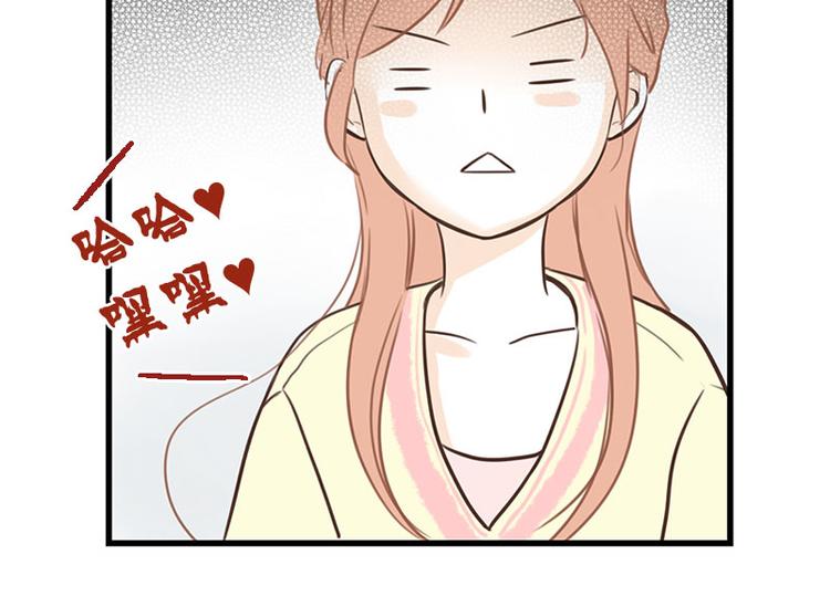 第26话 难道他们在交往-第26话