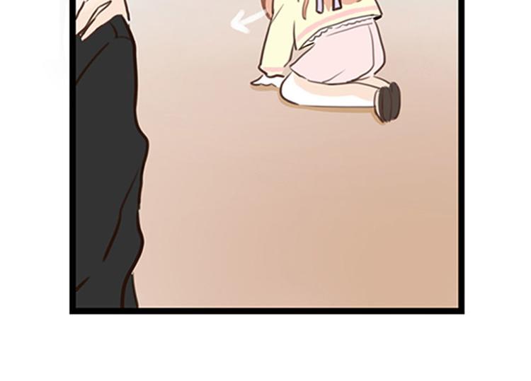 第26话 难道他们在交往-第26话