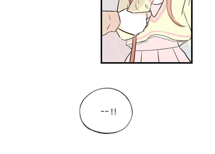 第26话 难道他们在交往-第26话