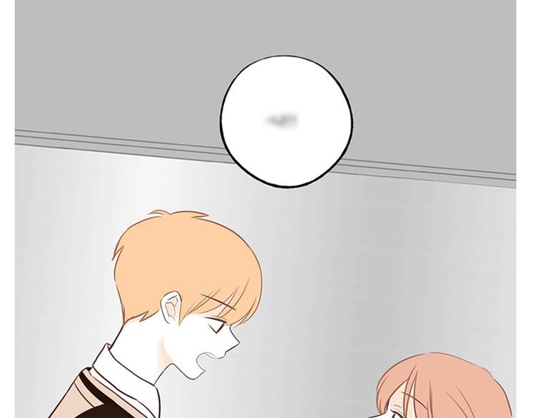 第26话 难道他们在交往-第26话