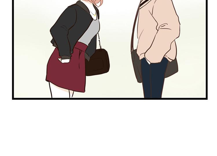 第26话 难道他们在交往-第26话