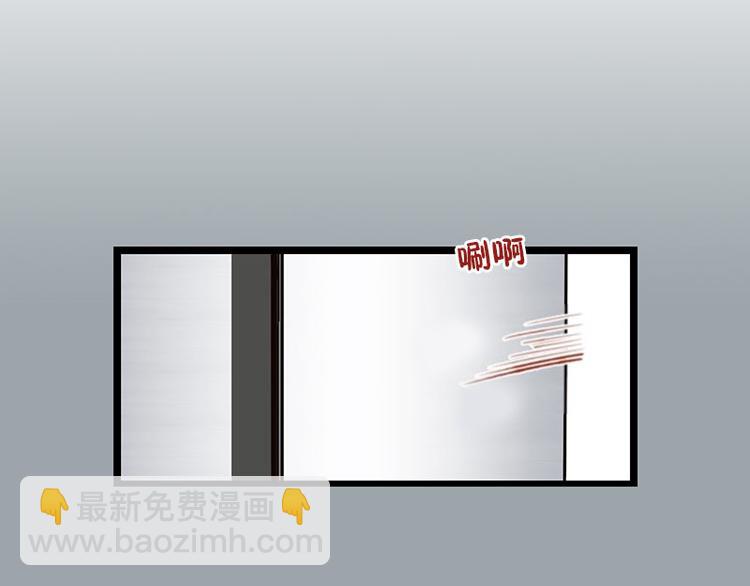 第28话 可以过来一下吗-第28话