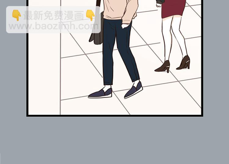 第28话 可以过来一下吗-第28话