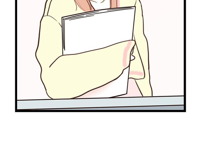 第28话 可以过来一下吗-第28话