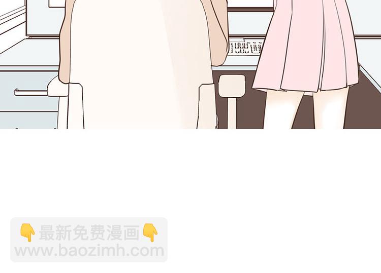 第28话 可以过来一下吗-第28话