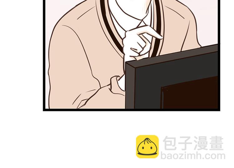 第28话 可以过来一下吗-第28话