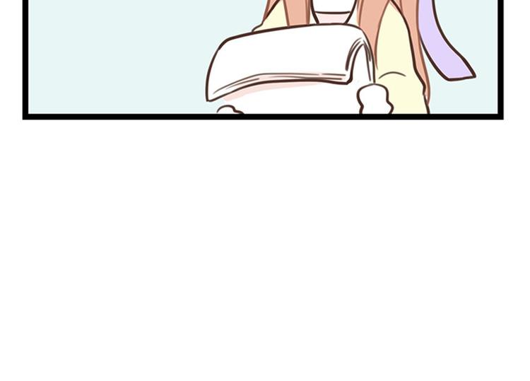 第28话 可以过来一下吗-第28话