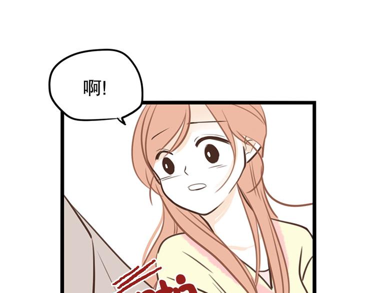 第30话 讨人厌-第30话