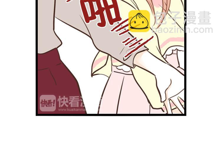 第30话 讨人厌-第30话