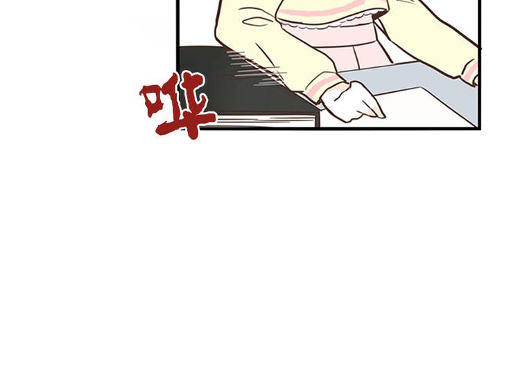 第30话 讨人厌-第30话