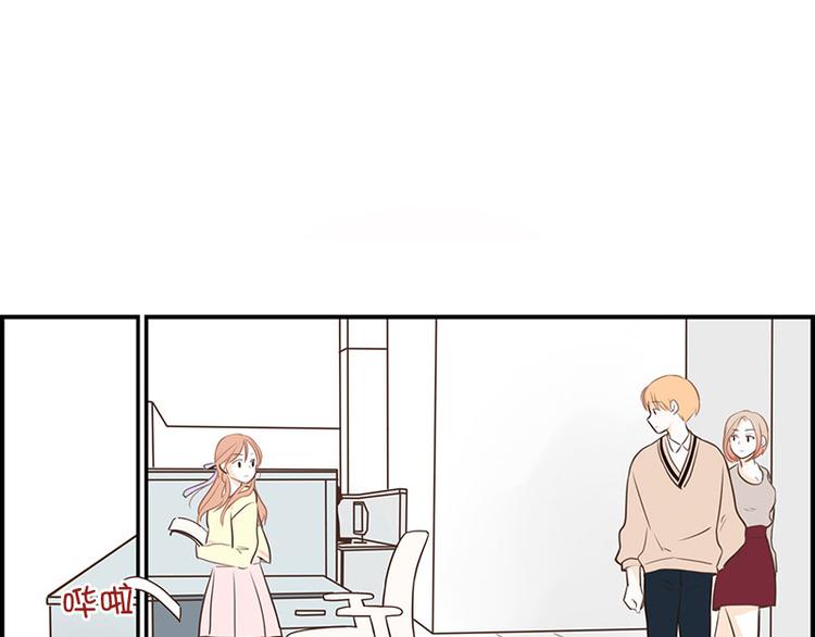 第30话 讨人厌-第30话