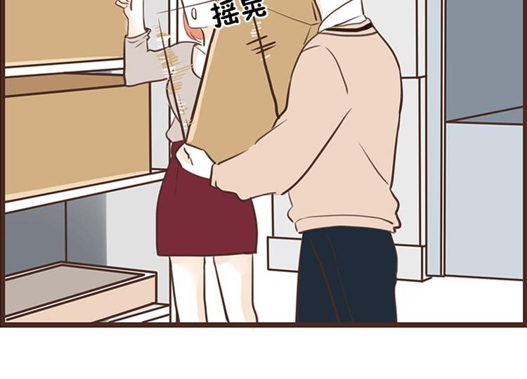 第30话 讨人厌-第30话