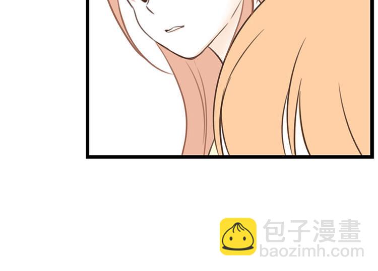 第30话 讨人厌-第30话