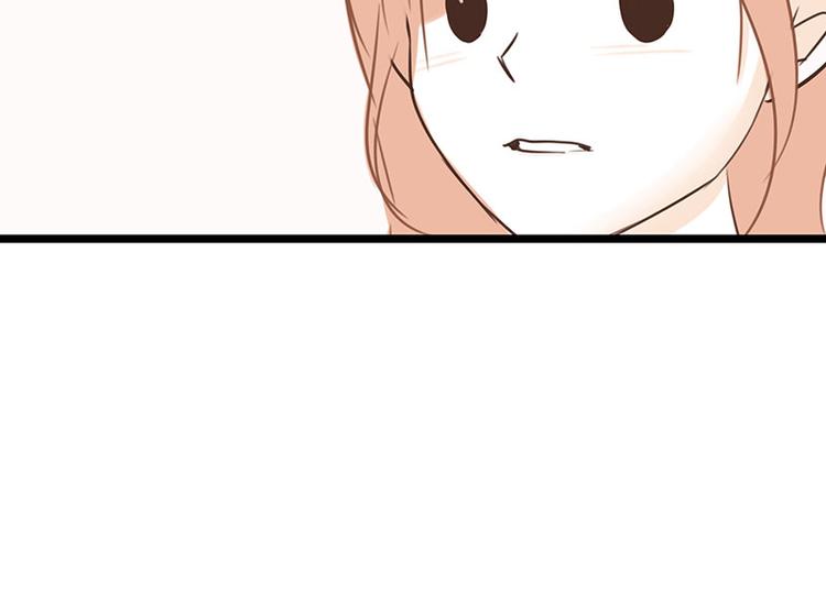 第30话 讨人厌-第30话