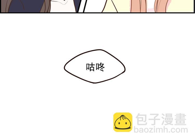 第30话 讨人厌-第30话