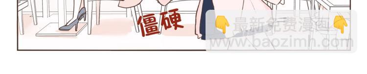 第4话 我在说什么-第4话