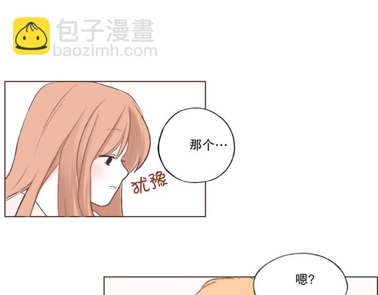 第4话 我在说什么-第4话