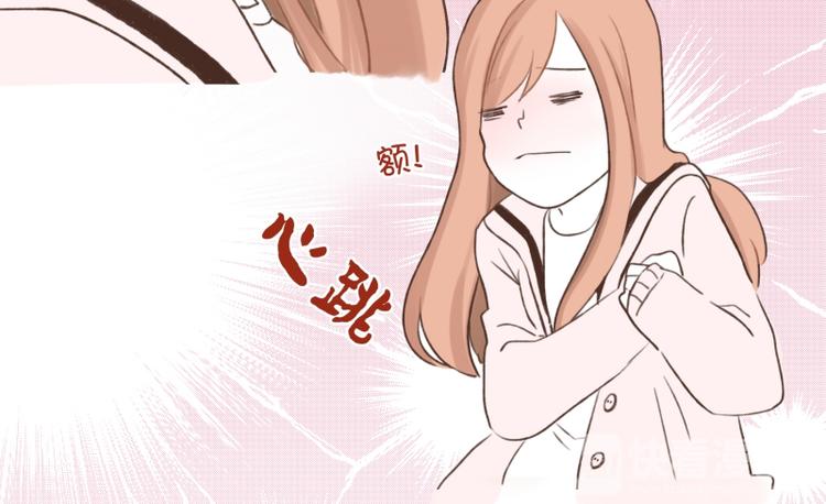 第4话 我在说什么-第4话