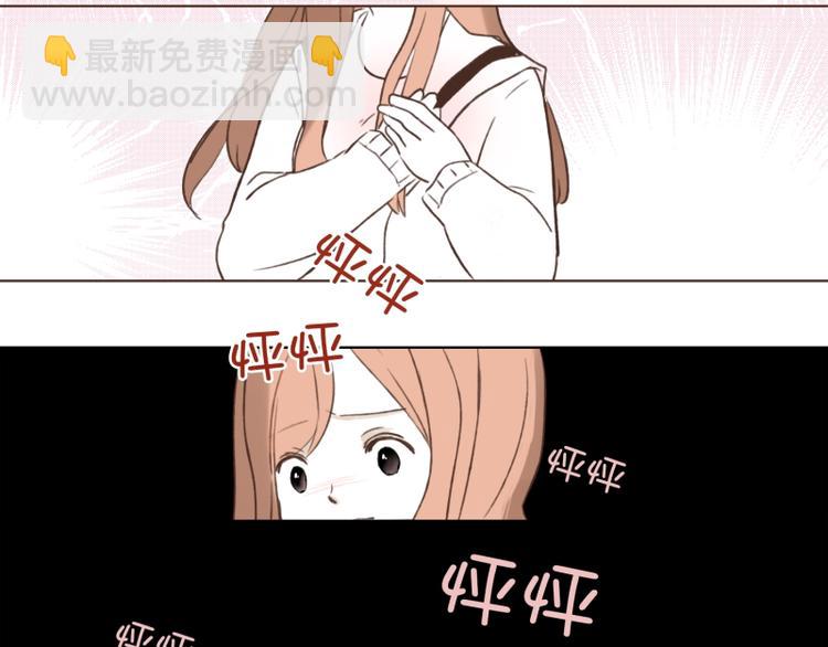 第4话 我在说什么-第4话