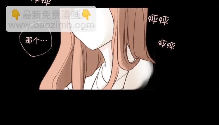 第4话 我在说什么-第4话