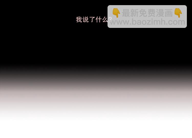 第4话 我在说什么-第4话