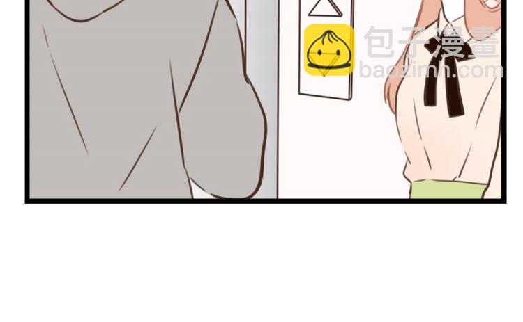 第32话 我会待到很晚-第32话