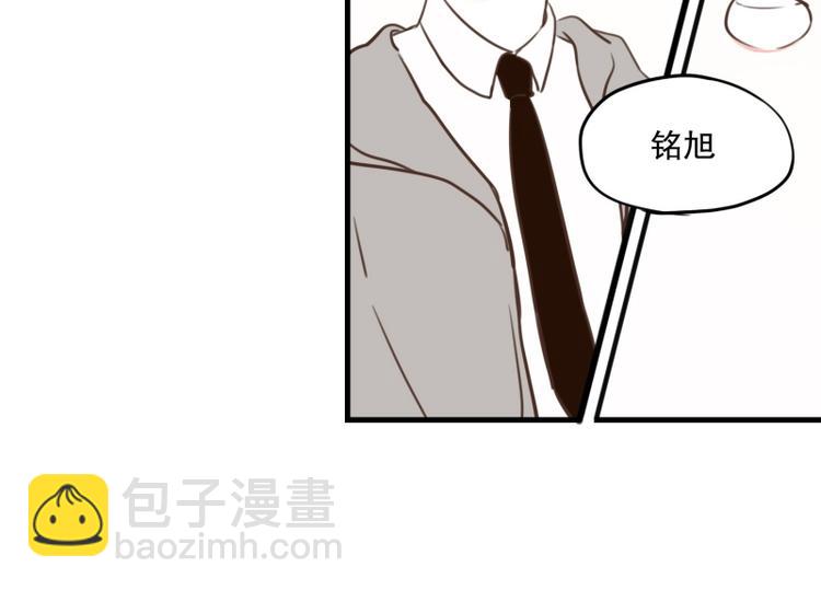 第32话 我会待到很晚-第32话