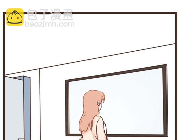 第32话 我会待到很晚-第32话