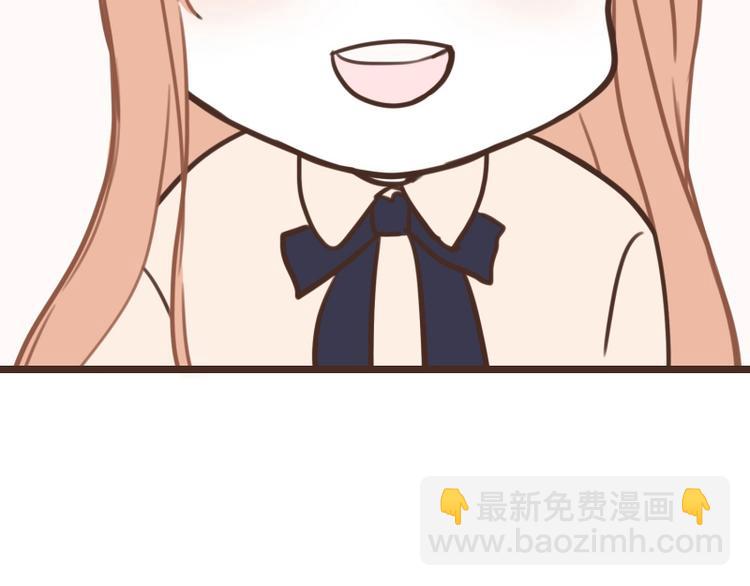 第32话 我会待到很晚-第32话