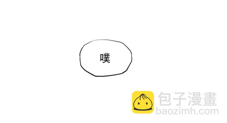 第32话 我会待到很晚-第32话