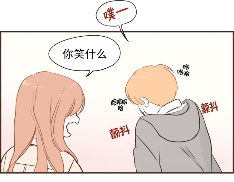 第32话 我会待到很晚-第32话