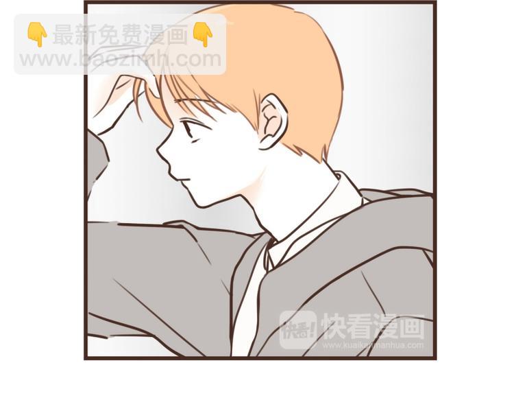 第32话 我会待到很晚-第32话