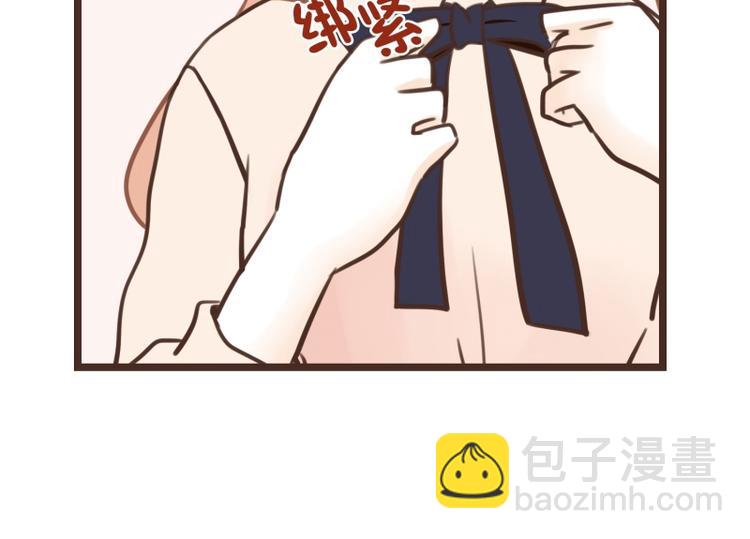 第32话 我会待到很晚-第32话