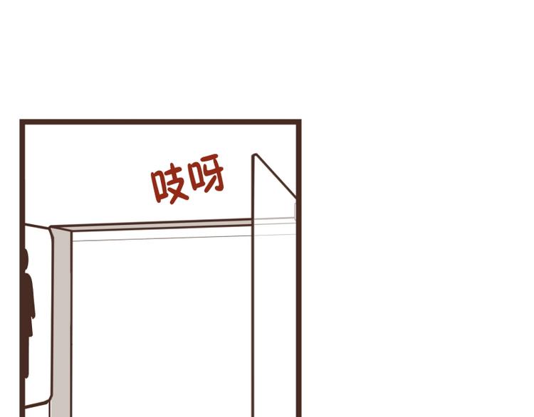 第32话 我会待到很晚-第32话