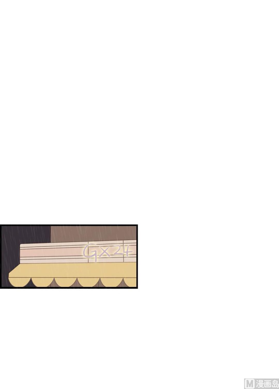 36.外套和雨-第36话