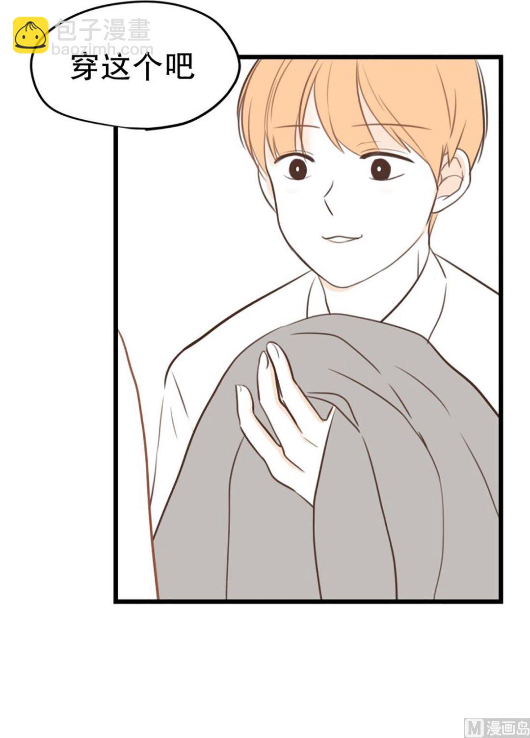 36.外套和雨-第36话