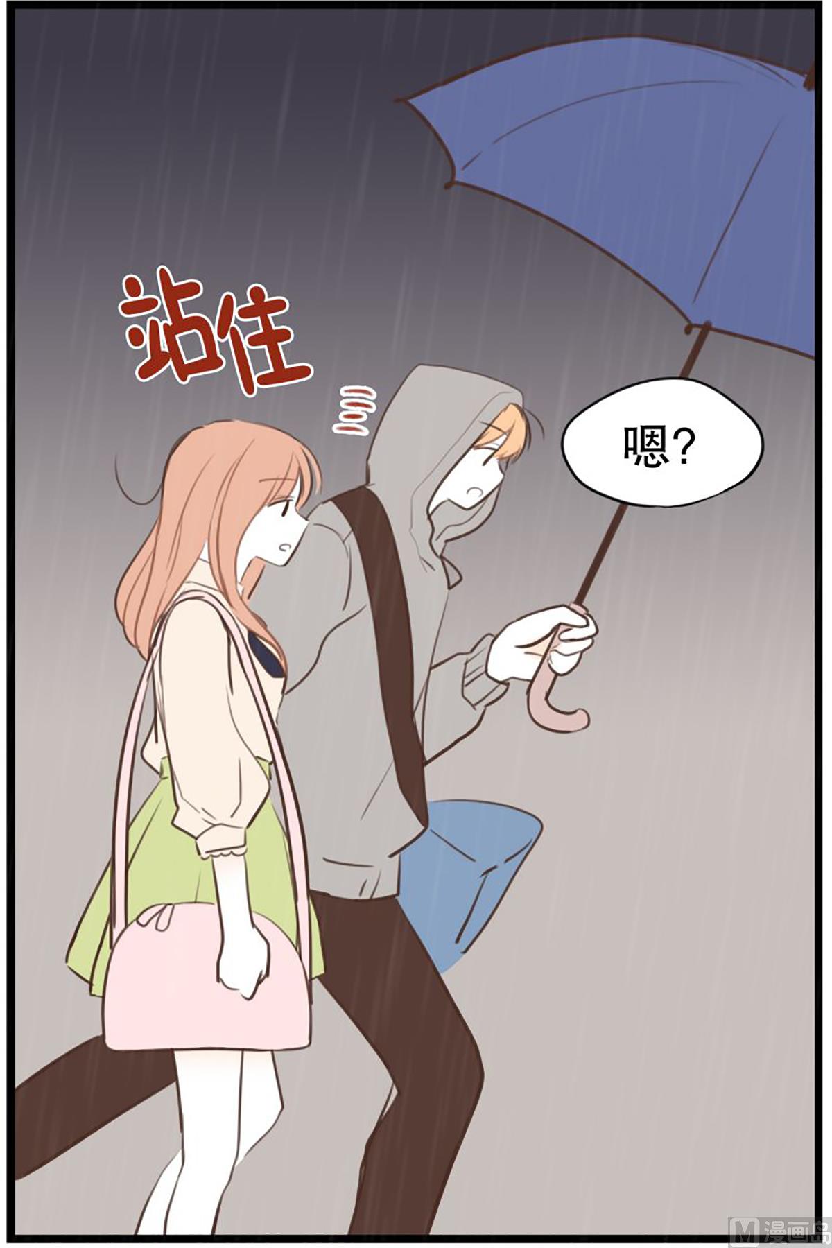 38.末班车-第38话