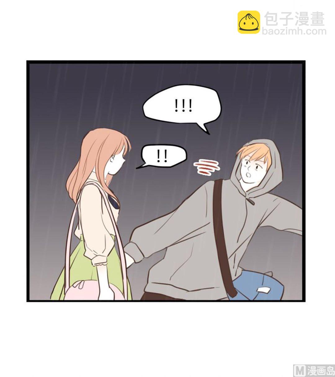 38.末班车-第38话