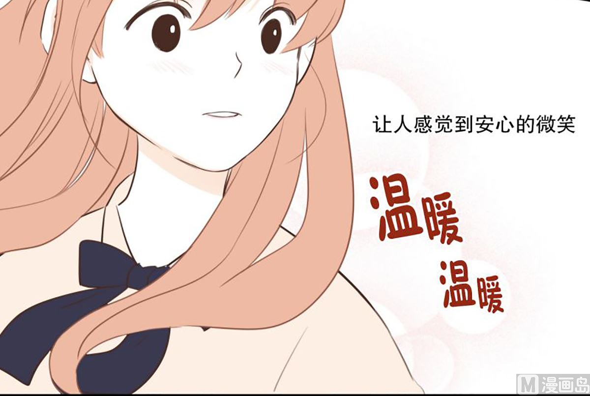 38.末班车-第38话