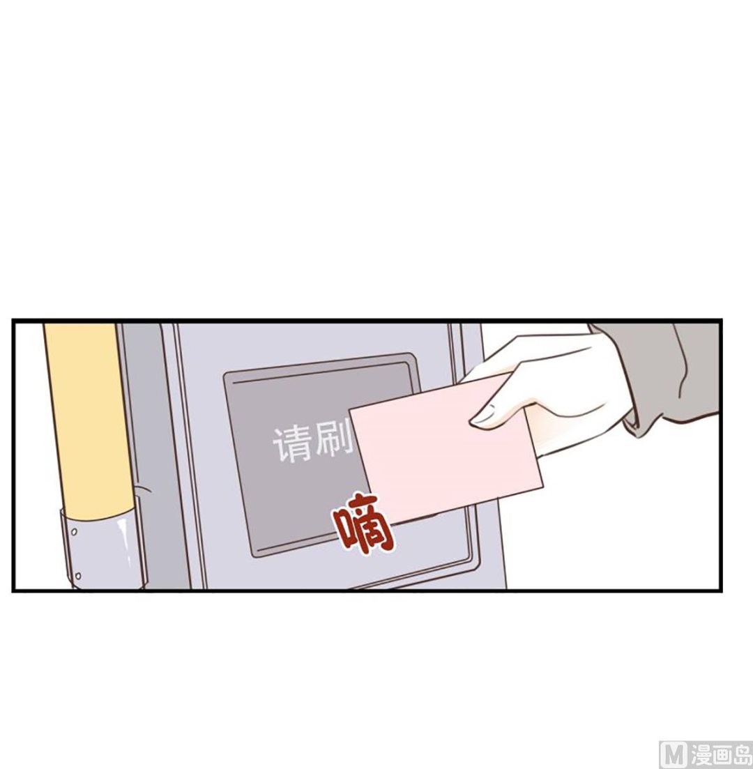 40.适合你的颜色-第40话