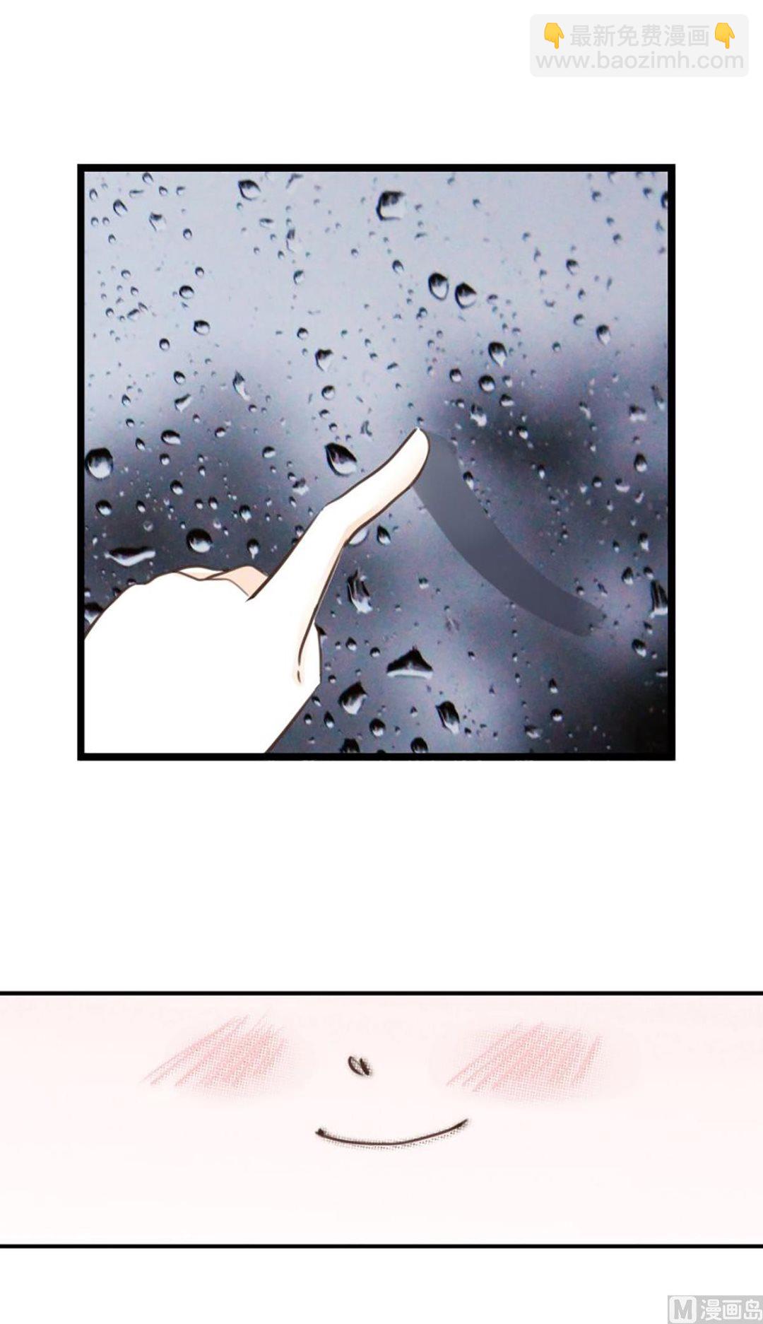 40.适合你的颜色-第40话