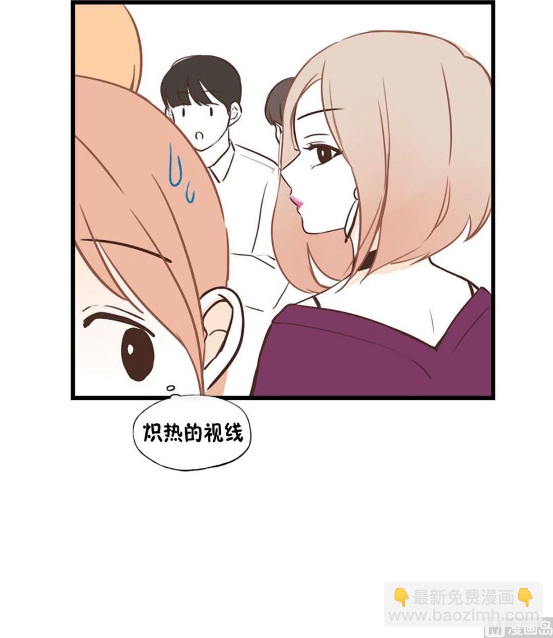 44.讨厌的女人-第44话