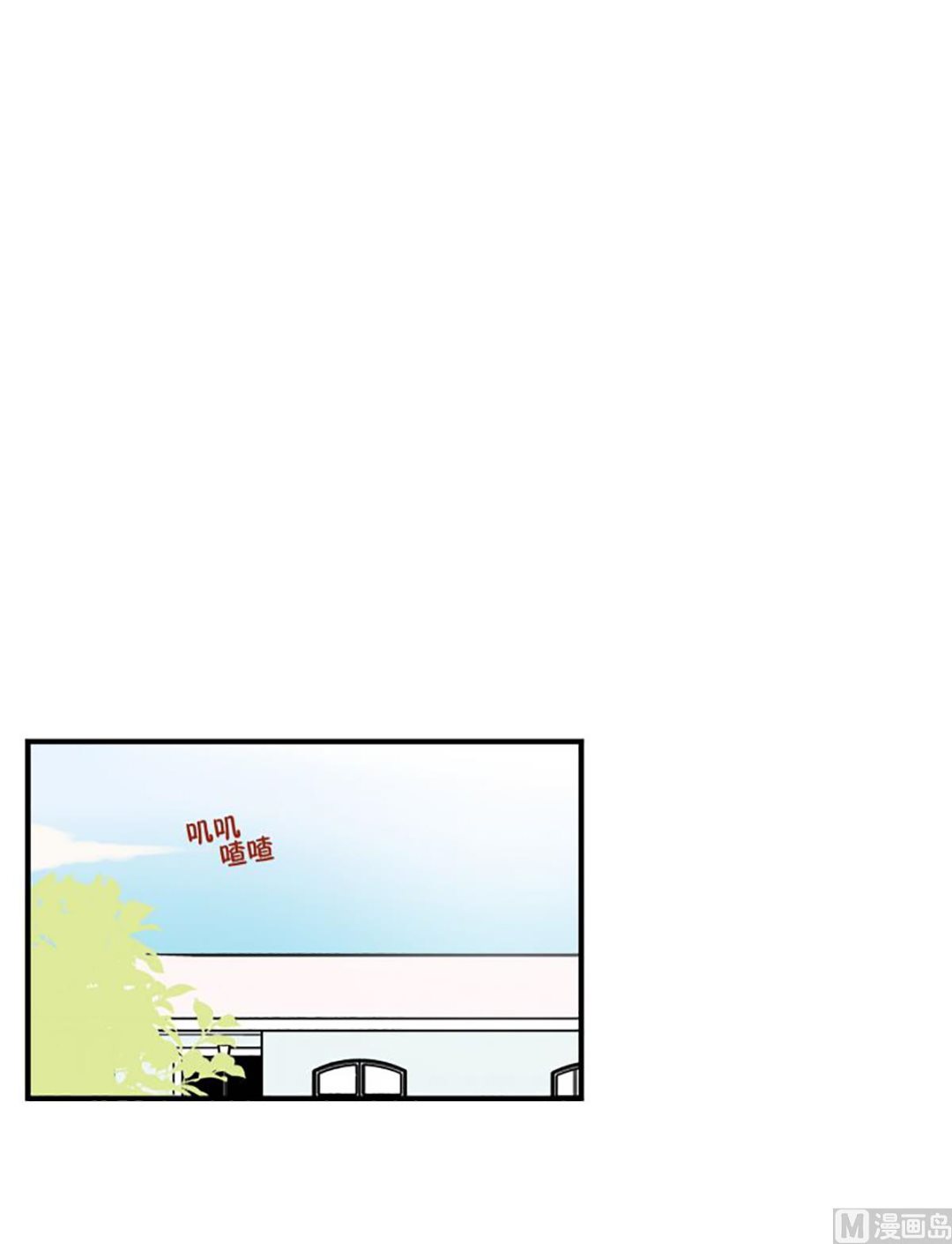 46.改变风格-第46话